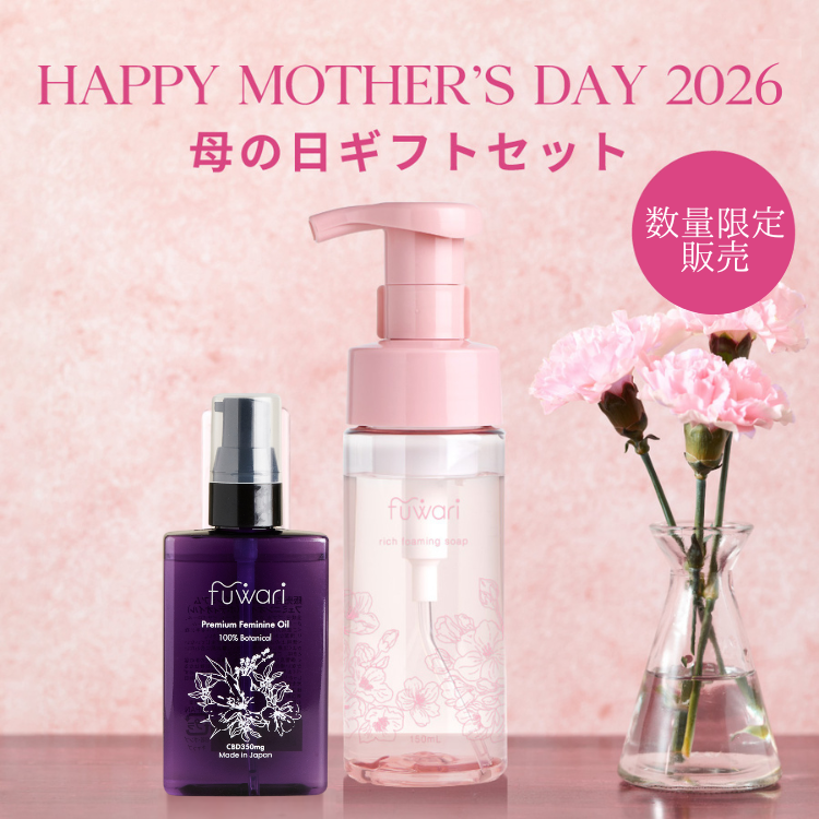 fuwari母の日ギフトセット2026