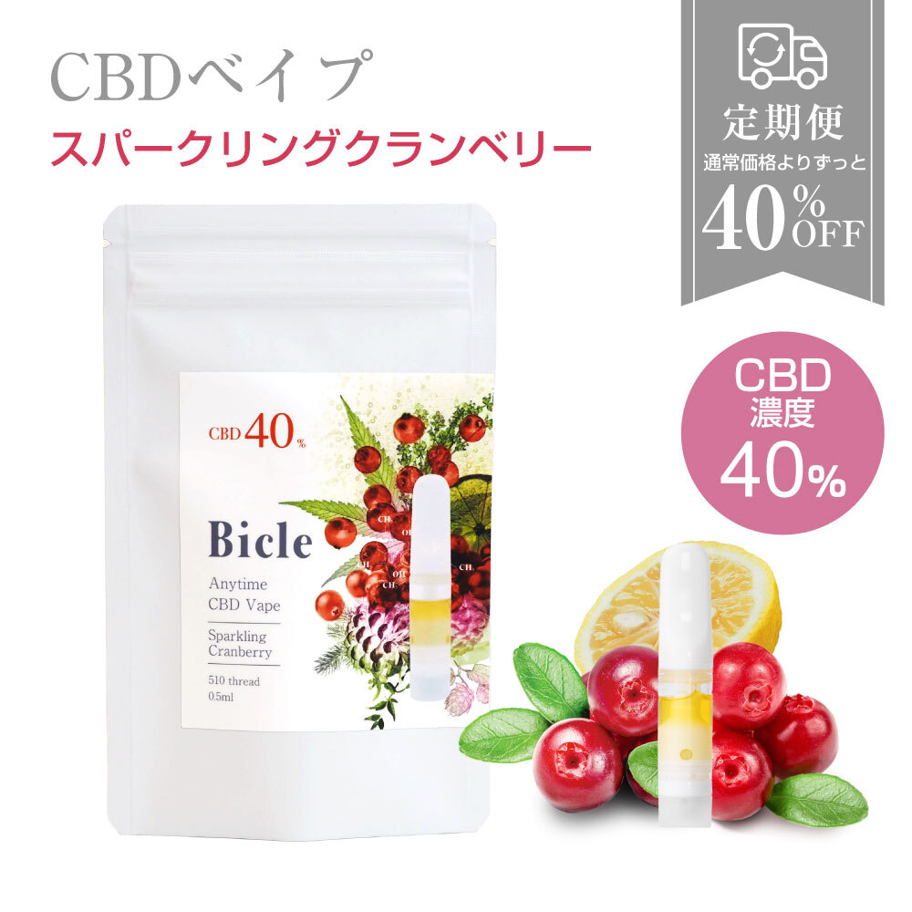 エニタイムCBD べイプカートリッジ　Tropical Coco