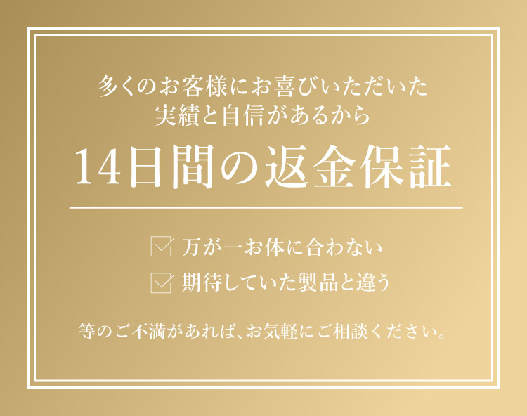 返金保証 ボタニカルスカルプセラム fuwari 頭皮ケア スカルプケア フワリ アンチエイジング 更年期 女性 頭皮ケア  日本製 国産 乾燥 かゆみ フケ ふわり