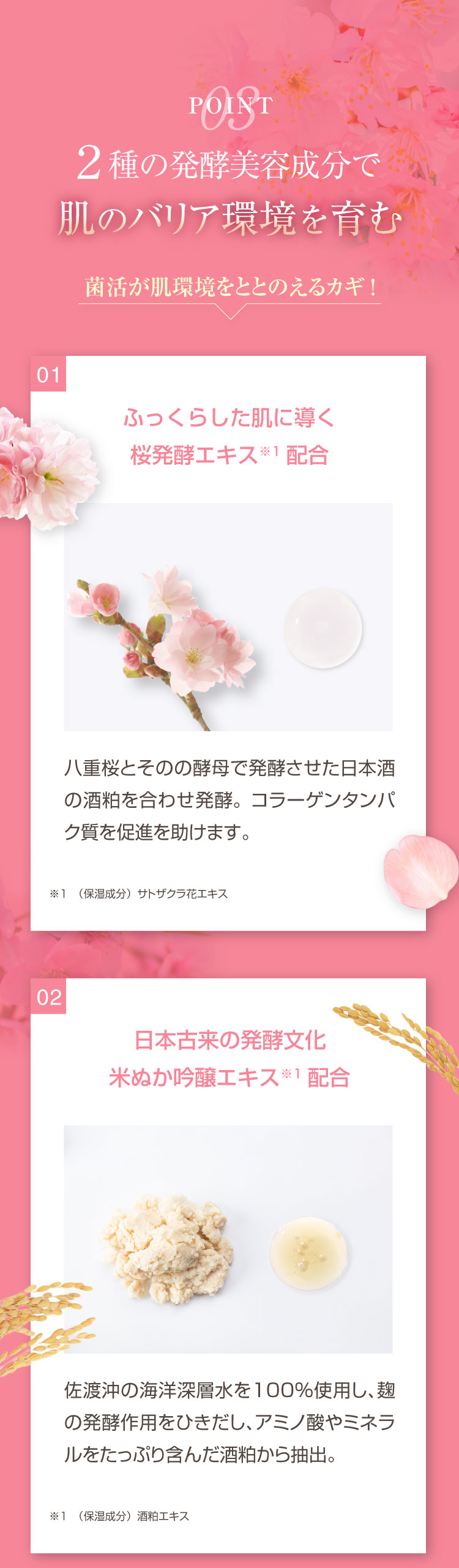 守り 潤い 更年期 乾燥 デリケートゾーン用ソープ デリケートゾーンソープ 保湿ソープ VIO 保湿 黒ずみ PMS ボディオイル 国産 オーガニック 更年期 フェムケア カンナビジオール  デリケートゾーンケア 大容量ネイル、ヘア、ボディ、デリケートゾーンも保湿できるマルチケアオイルフェムケア 塗る CBD  女性 フワリ フェムテック セール 粘膜 アルマリ オーガニック オイル