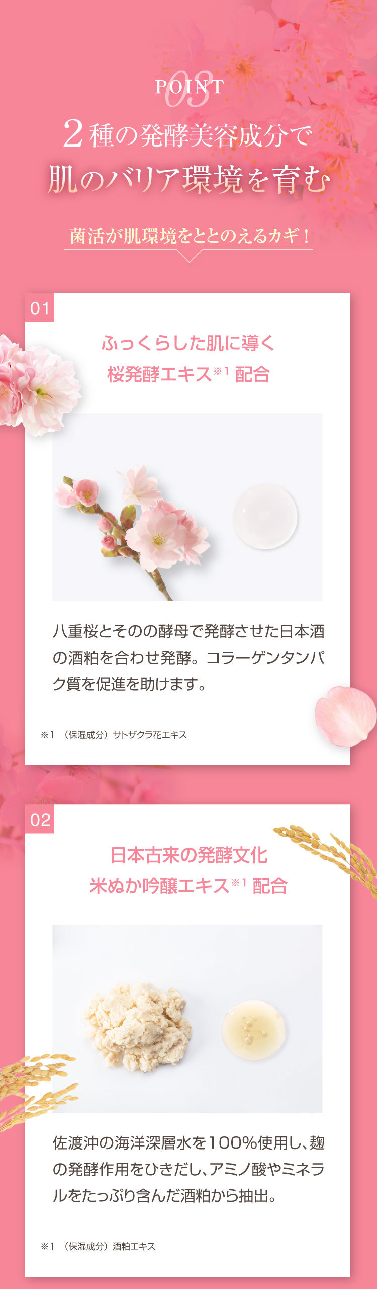 守り 潤い 更年期 乾燥 デリケートゾーン用ソープ デリケートゾーンソープ 保湿ソープ VIO 保湿 黒ずみ PMS ボディオイル 国産 オーガニック 更年期 フェムケア カンナビジオール  デリケートゾーンケア 大容量ネイル、ヘア、ボディ、デリケートゾーンも保湿できるマルチケアオイルフェムケア 塗る CBD  女性 フワリ フェムテック セール 粘膜 アルマリ オーガニック オイル