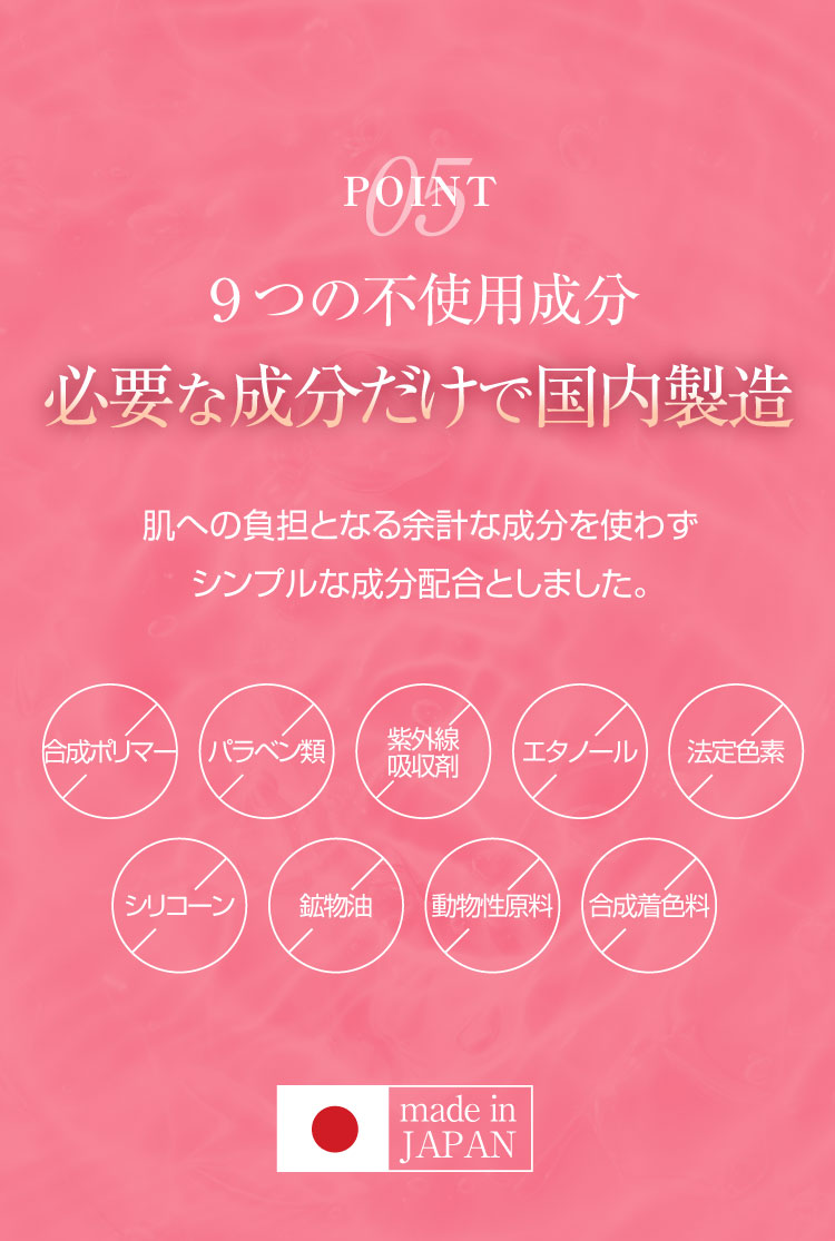 守り 潤い 更年期 乾燥 デリケートゾーン用ソープ デリケートゾーンソープ 保湿ソープ VIO 保湿 黒ずみ PMS ボディオイル 国産 オーガニック 更年期 フェムケア カンナビジオール  デリケートゾーンケア 大容量ネイル、ヘア、ボディ、デリケートゾーンも保湿できるマルチケアオイルフェムケア 塗る CBD  女性 フワリ フェムテック セール 粘膜 アルマリ オーガニック オイル