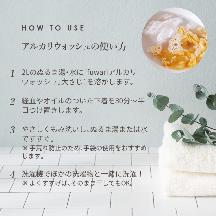 守り 潤い 更年期 乾燥 デリケートゾーン用ソープ デリケートゾーンソープ 保湿ソープ VIO 保湿 黒ずみ PMS ボディオイル 国産 オーガニック 更年期 フェムケア カンナビジオール  デリケートゾーンケア 大容量ネイル、ヘア、ボディ、デリケートゾーンも保湿できるマルチケアオイルフェムケア 塗る CBD  女性 フワリ フェムテック セール 粘膜 アルマリ オーガニック オイル