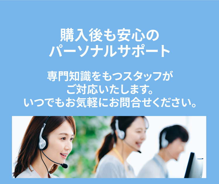 購入後も安心 パーソナルサポート LINE 電話 楽天市場 インスタグラム 受付中【犬用CBDオイル】M&Ns(エムアンドエヌズ）CBD ペット用 オイル 犬用 100mg CBDオイル ペットグッズ ペットフード ドッグフード アイソレート 犬 猫 動物 カンナビジオール リラックス ストレス 健康 ペット用品 国内製造 国産 老犬 ケア 関節 車酔い てんかん 健康 分離不安 シニア犬 関節 介護用品 介護 mctオイル お試し