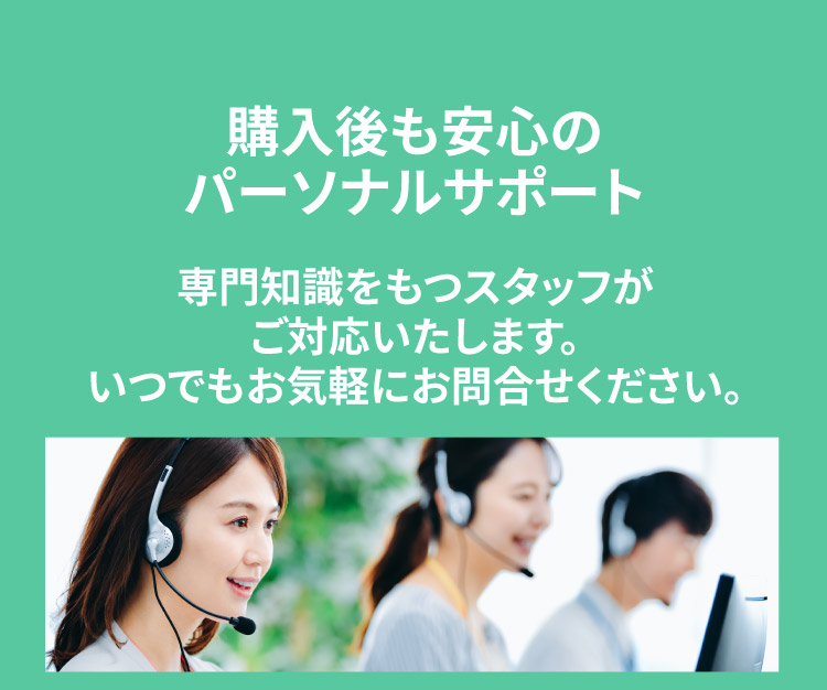 購入後も安心 パーソナルサポート LINE 電話 楽天市場 インスタグラム 受付中【犬用CBDオイル】M&Ns(エムアンドエヌズ）CBD ペット用 オイル 犬用 100mg CBDオイル ペットグッズ ペットフード ドッグフード アイソレート 犬 猫 動物 カンナビジオール リラックス ストレス 健康 ペット用品 国内製造 国産 老犬 ケア 関節 車酔い てんかん 健康 分離不安 シニア犬 関節 介護用品 介護 mctオイル お試し