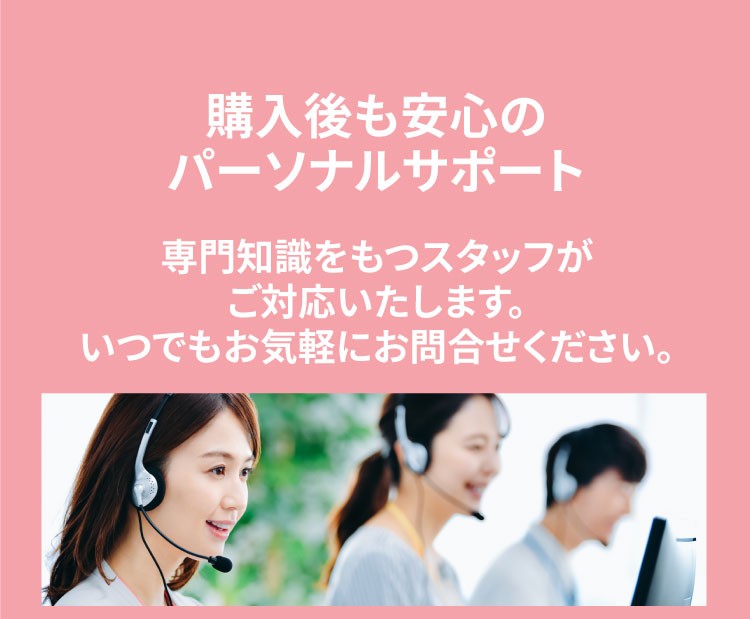 購入後も安心 パーソナルサポート LINE 電話 楽天市場 インスタグラム 受付中【犬用CBDオイル】M&Ns(エムアンドエヌズ）CBD ペット用 オイル 犬用 100mg CBDオイル ペットグッズ ペットフード ドッグフード アイソレート 犬 猫 動物 カンナビジオール リラックス ストレス 健康 ペット用品 国内製造 国産 老犬 ケア 関節 車酔い てんかん 健康 分離不安 シニア犬 関節 介護用品 介護 mctオイル お試し