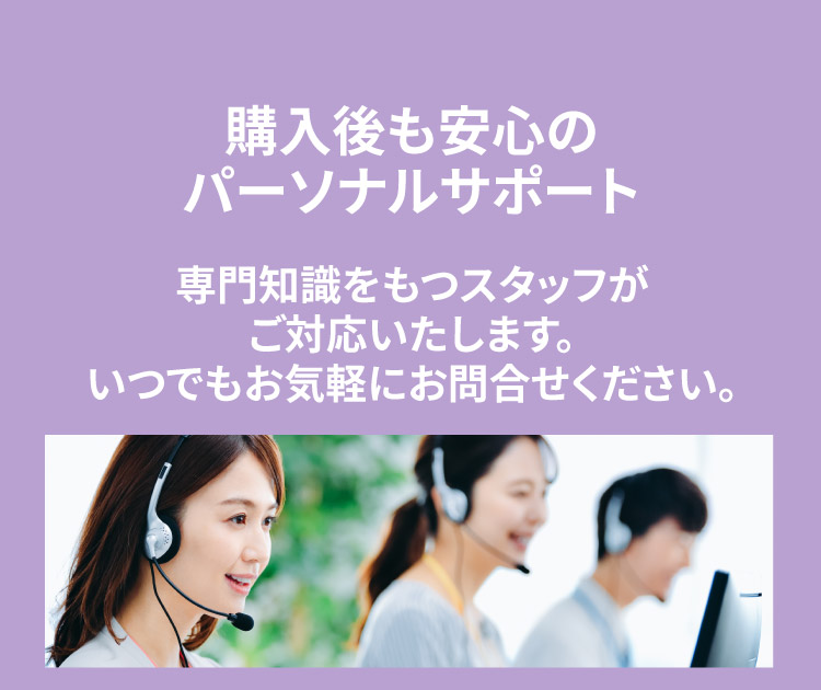 購入後も安心 パーソナルサポート LINE 電話 楽天市場 インスタグラム 受付中【犬用CBDオイル】M&Ns(エムアンドエヌズ）CBD ペット用 オイル 犬用 100mg CBDオイル ペットグッズ ペットフード ドッグフード アイソレート 犬 猫 動物 カンナビジオール リラックス ストレス 健康 ペット用品 国内製造 国産 老犬 ケア 関節 車酔い てんかん 健康 分離不安 シニア犬 関節 介護用品 介護 mctオイル お試し
