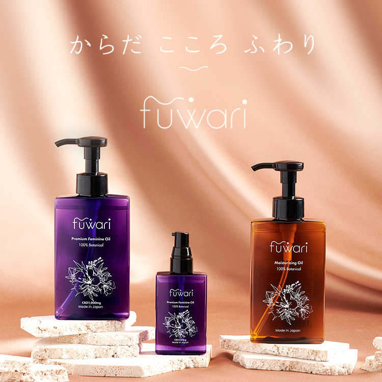 リラクゼーショングッズ NEW Angel liquid 1ml #48 CBD CBG CBN リラクゼーショングッズ NEW Angel liquid 1ml #48 CBD CBG CBN