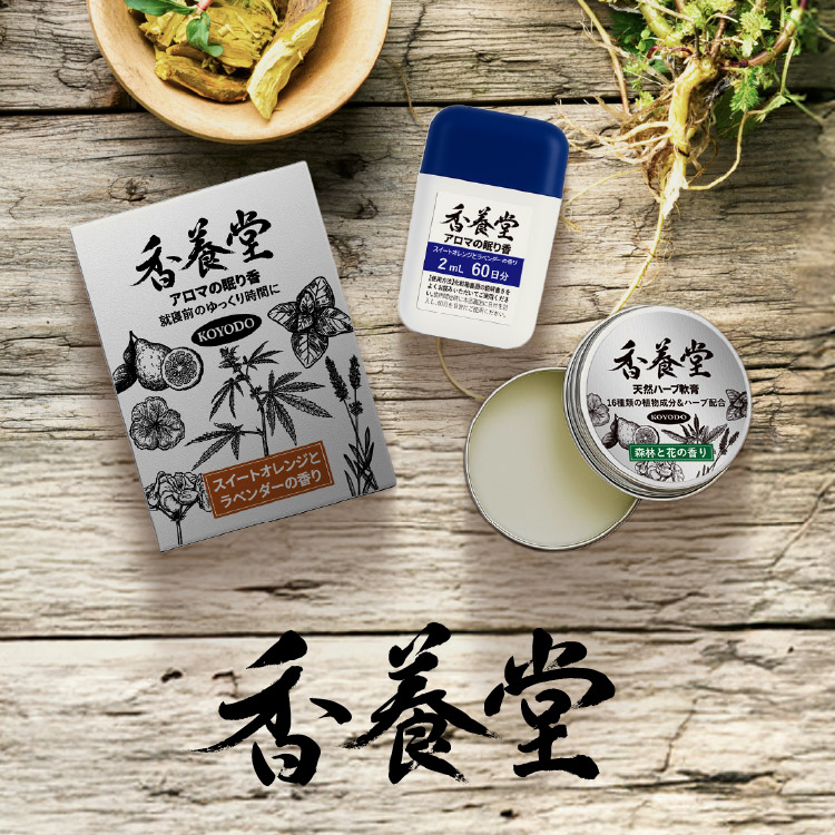 日本未発売　Relieve It 15ml パスタイムZX | マツキヨココカラオンラインストア